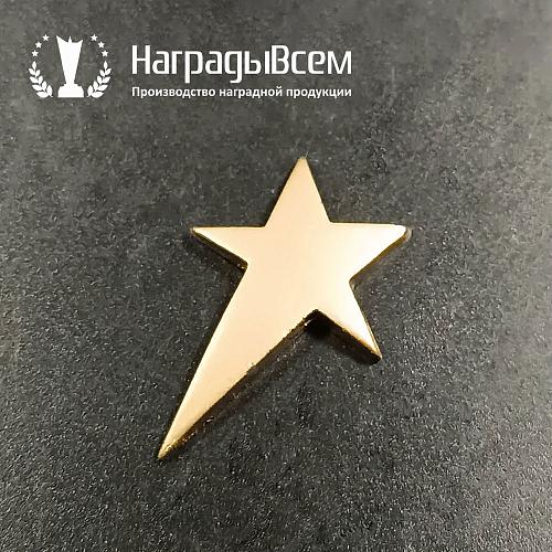 Награда арт. NV00313