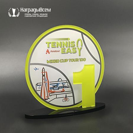 Награда арт. NV00074