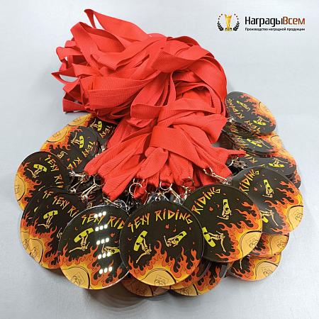 Награда арт. MD00131
