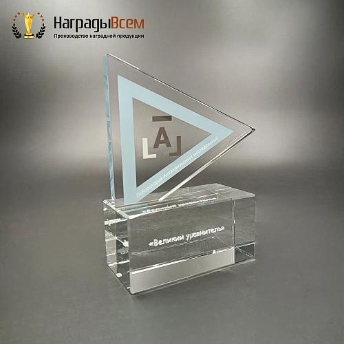 Награда арт. NV00194