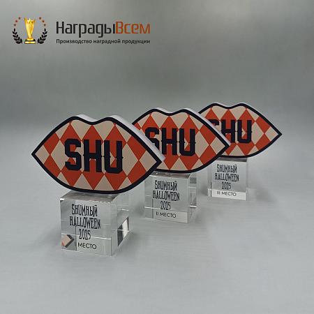 Награда арт. NV00122