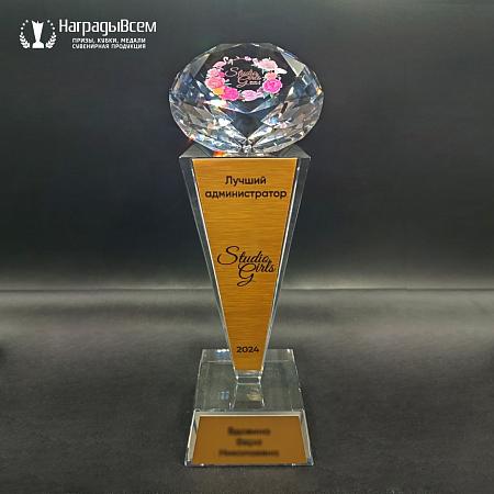Кубок из стекла арт. K091