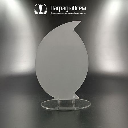 Награда арт. NV00328