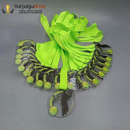 Награда арт. MD00122