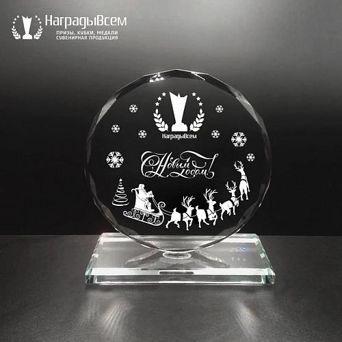 Награда из стекла арт. N059-R - распродажа