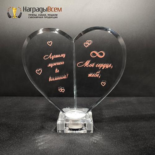 Награда из стекла арт. EN025