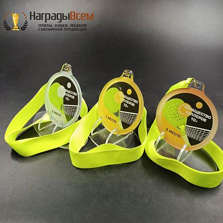 Награда арт. MD00087