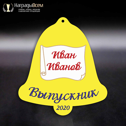  Медаль из акрила для выпускников M016 купить в НаградыВсем