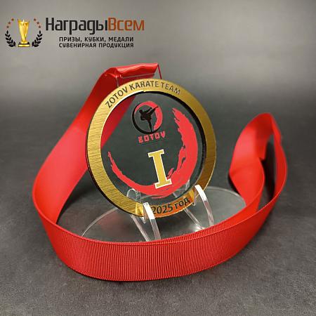 Награда арт. MD00102
