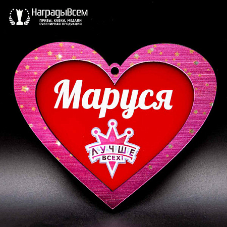 Медаль из акрила арт. MD013