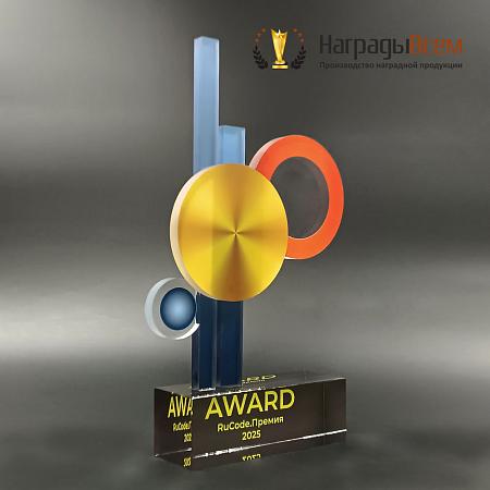 Награда арт. NV00126