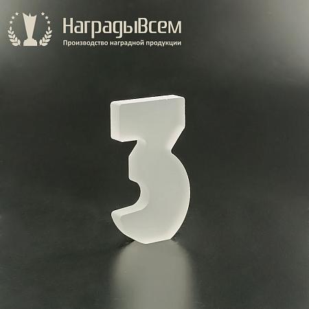 Награда арт. NV00245