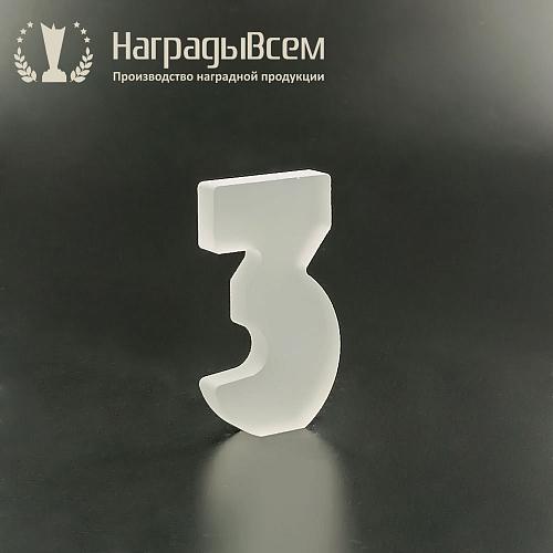 Награда арт. NV00245