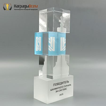 Награда арт. NV00299