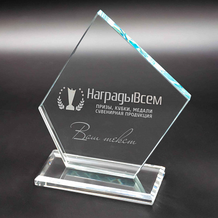 Награда из стекла арт. N156