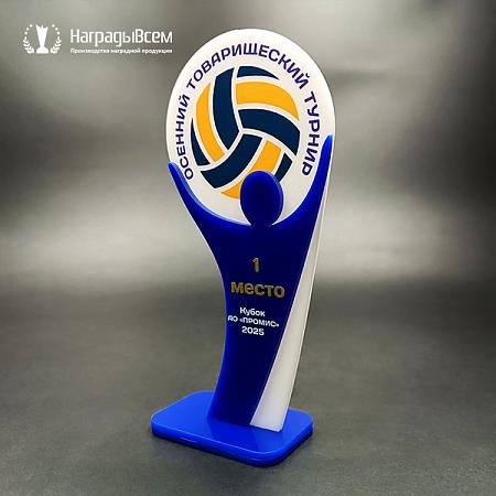 Награда арт. NV00117