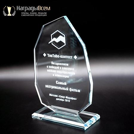 Награда из стекла арт. N049-R - распродажа