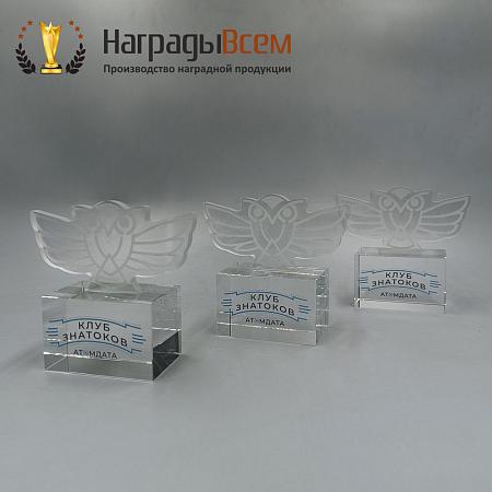 Награда арт. NV00160