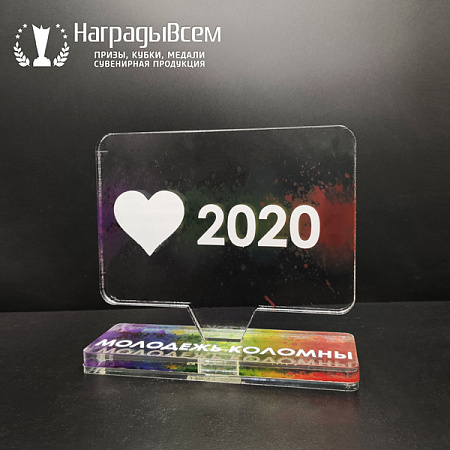 Награда из акрила арт. A027