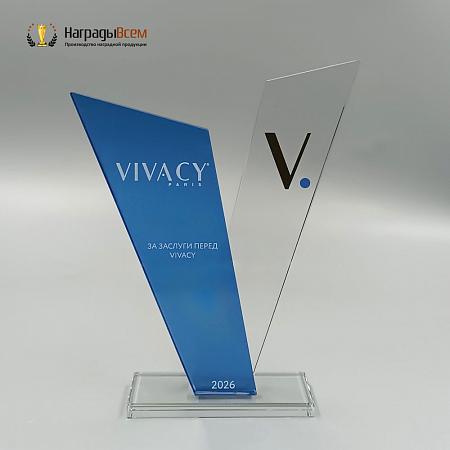 Награда арт. NV00292