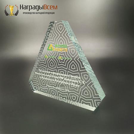 Награда арт. NV00205