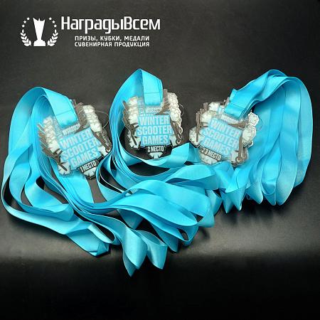 Награда арт. MD00064