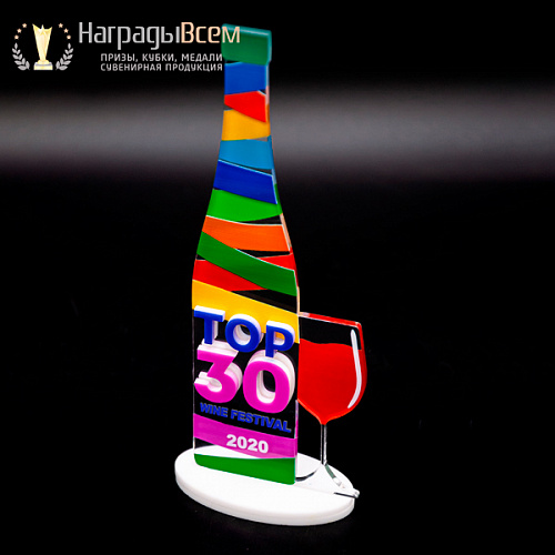  Награда из акрила арт. S003 заказать в НаградыВсем