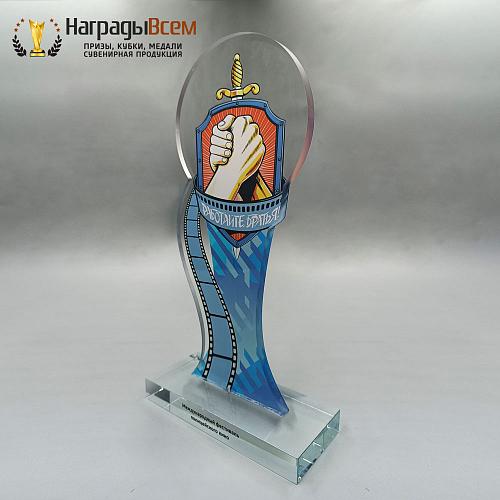 Награда арт. NV00086