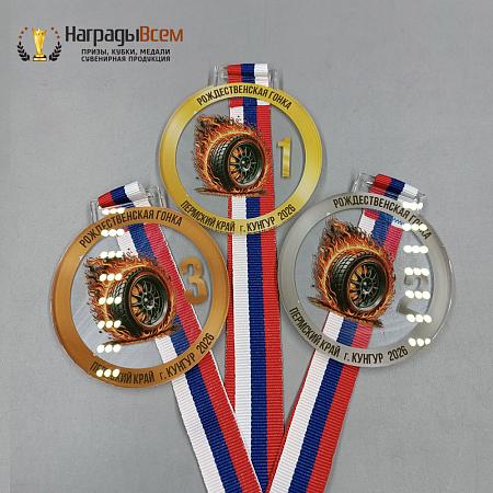 Награда арт. MD00109