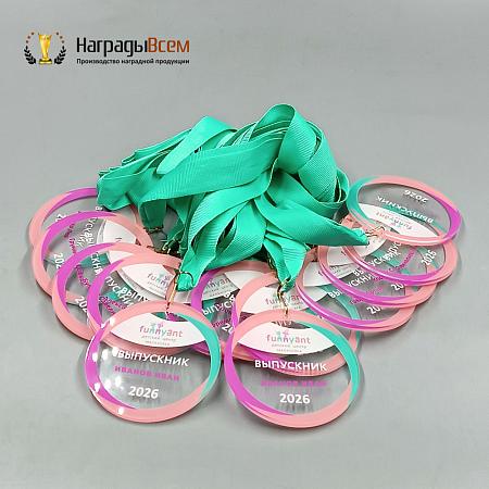 Награда арт. MD00137