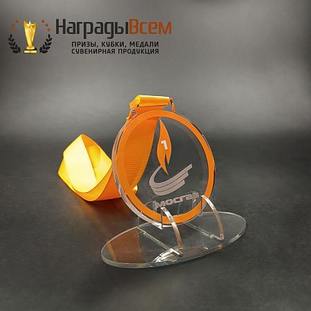 Награда арт. MD00114