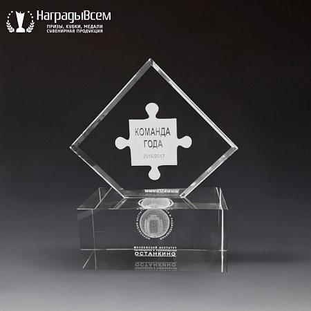 Кубки на горизонтальном основании арт. K026
