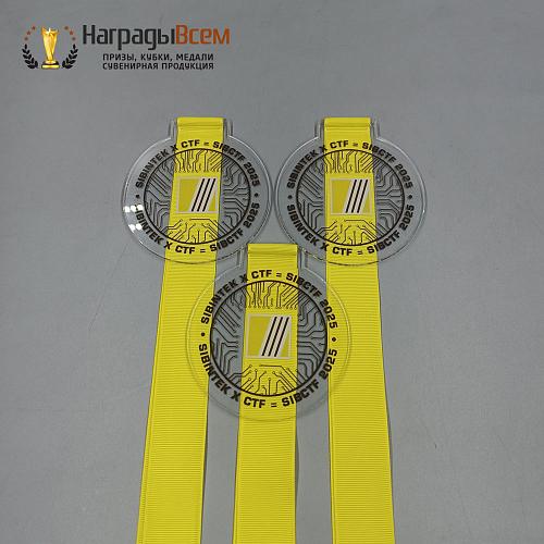 Награда арт. MD00103 от компании НаградыВсем
