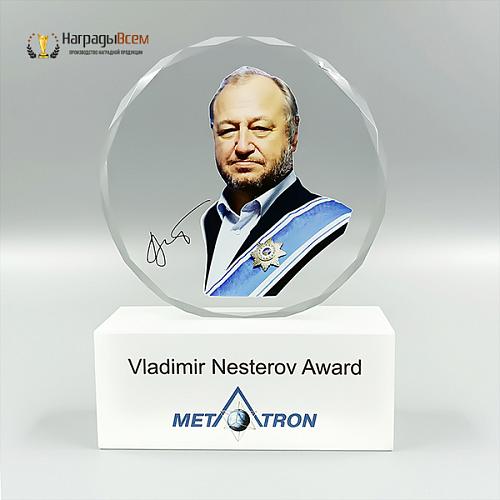 Награда из стекла арт. NV00042