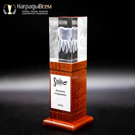 Заготовка стеклянного кубка арт. KZ002