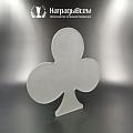Награда арт. NV00329