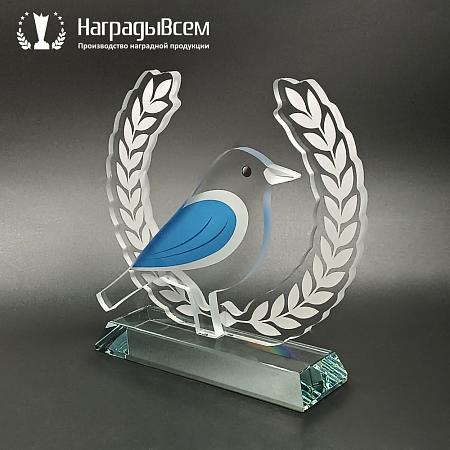 Награда арт. NV00146