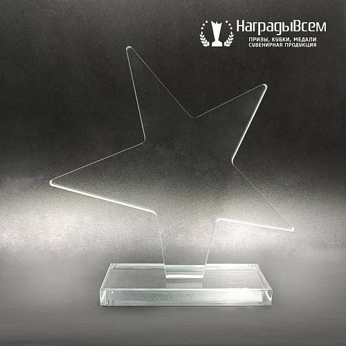 Награда из стекла арт. EN062