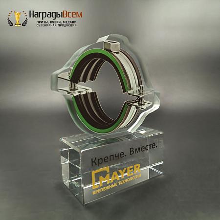 Награда арт. NV00186