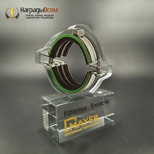 Награда арт. NV00186