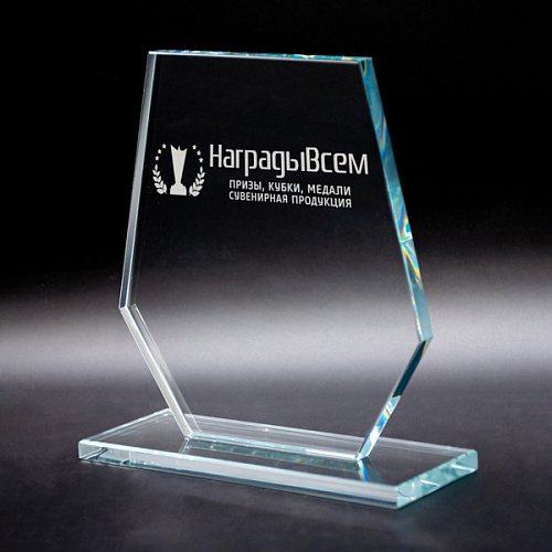 Награда из стекла арт. N157 от Компании НаградыВсем