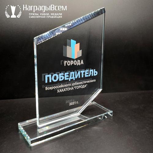 Награда из стекла арт. N070-R - распродажа