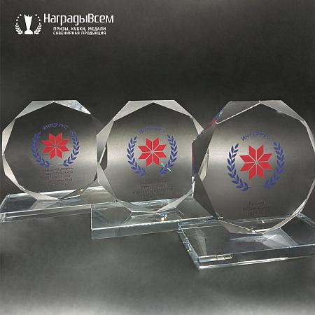 Награда из стекла арт. N127-R - распродажа