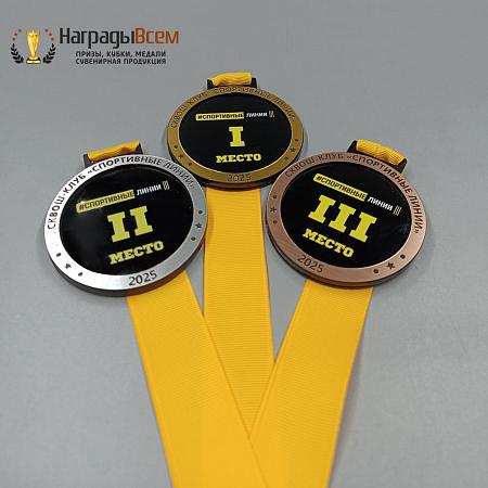 Награда арт. MD00106