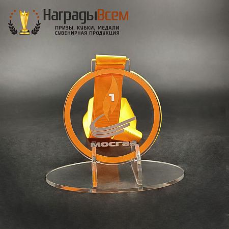 Награда арт. MD00114