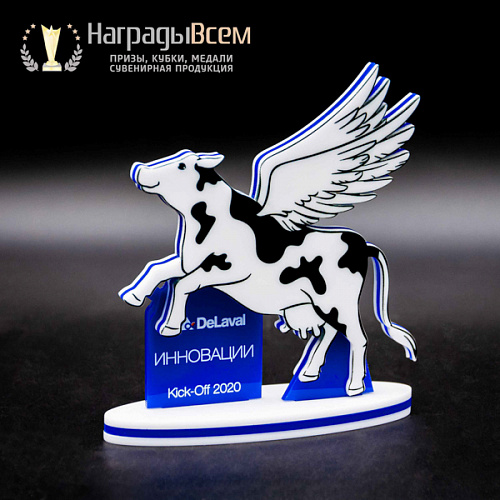  Награда из акрила арт. S004 заказать в НаградыВсем