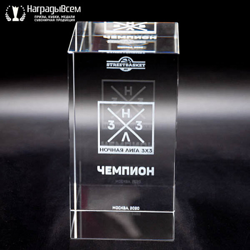Награда из стекла арт. V001 от компании НаградыВсем