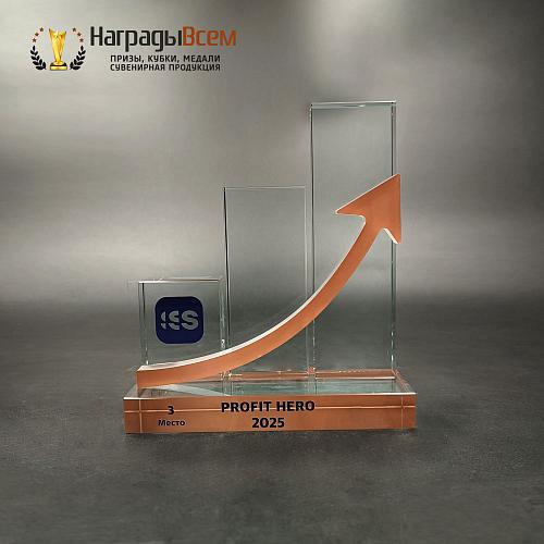 Награда арт. NV00200