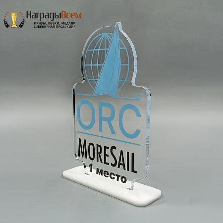 Награда арт. NV00095