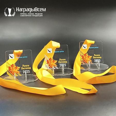 Награда арт. MD00084